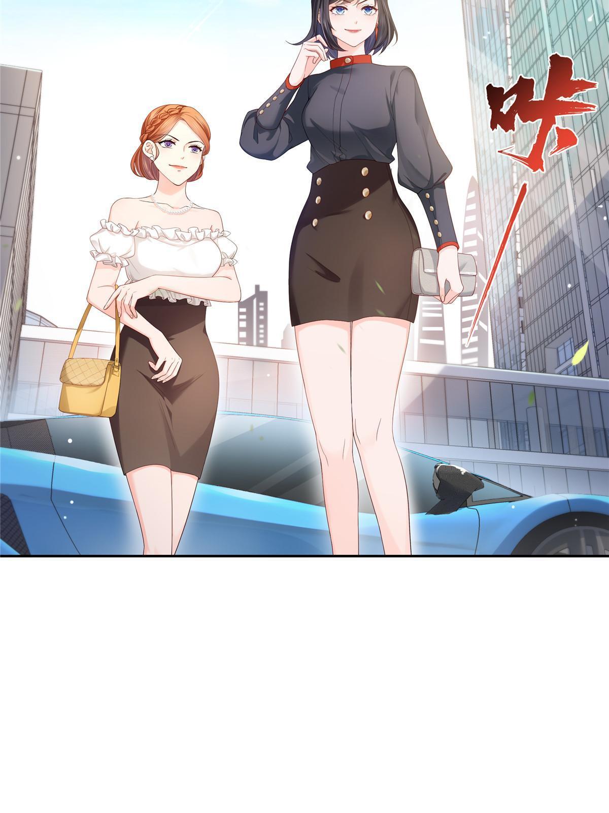 第336话 亲子鉴定46