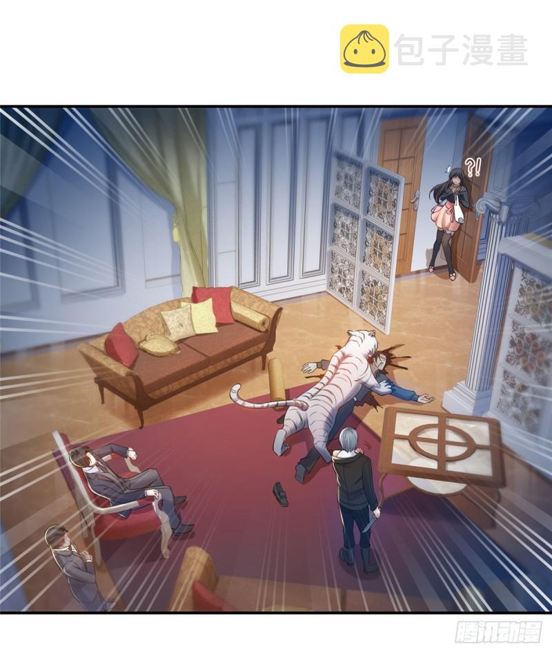 第四十六话 那个，你饿吗？1