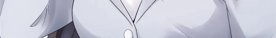 第455话 玩你怎么了？11