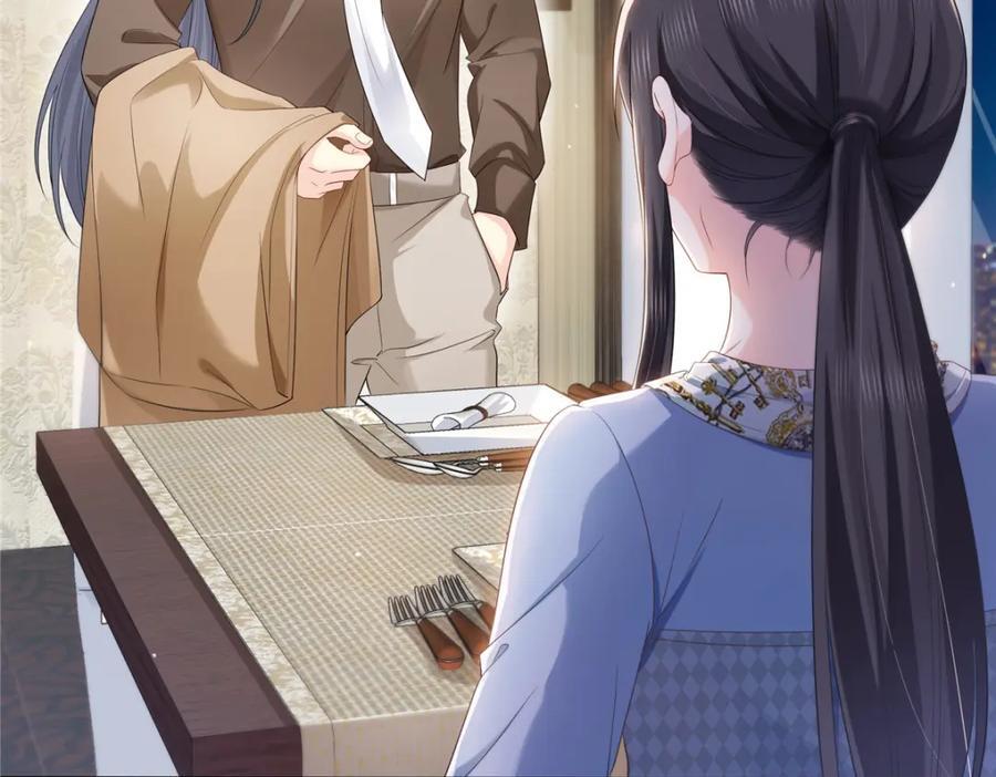 第427话 约见纪皇98