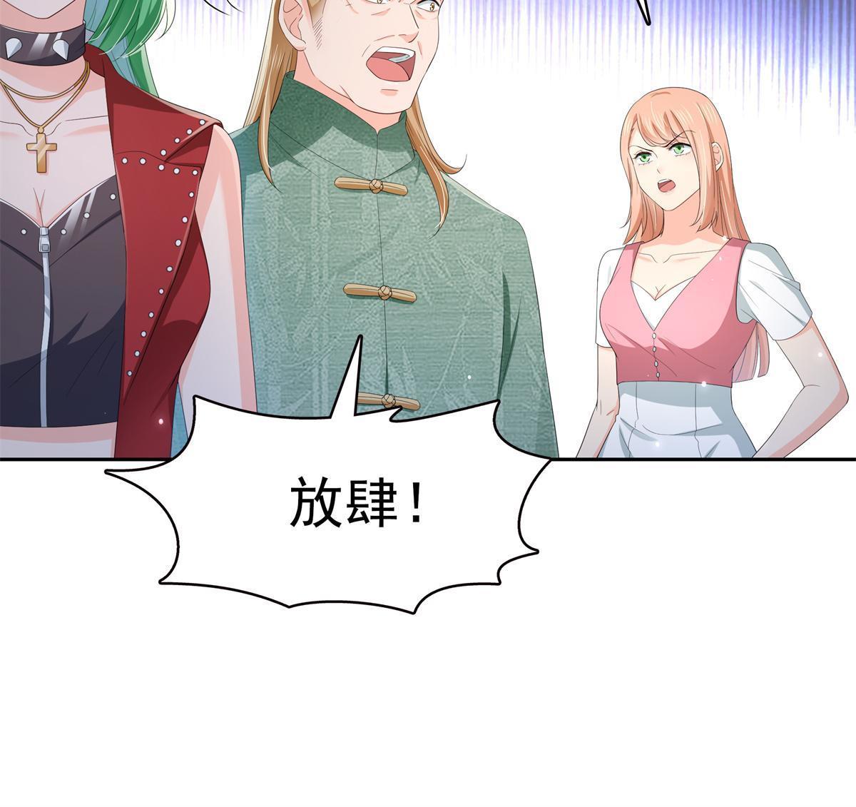 第340话 拒之门外31