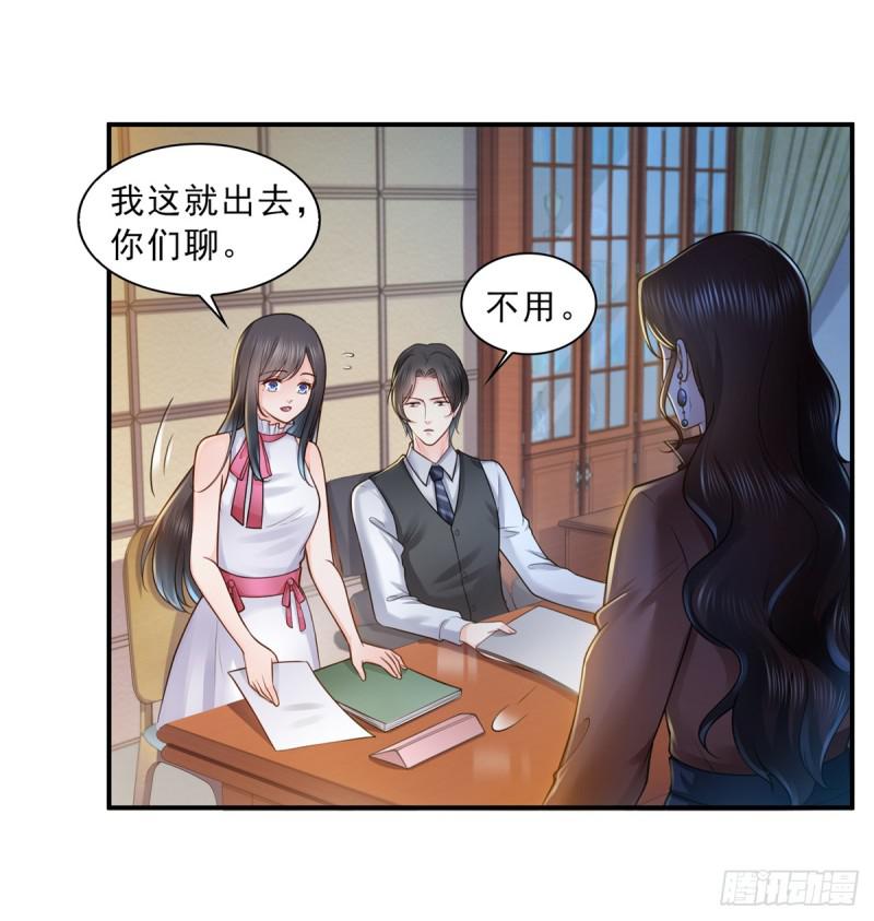 第五十五话 昏君的做派36