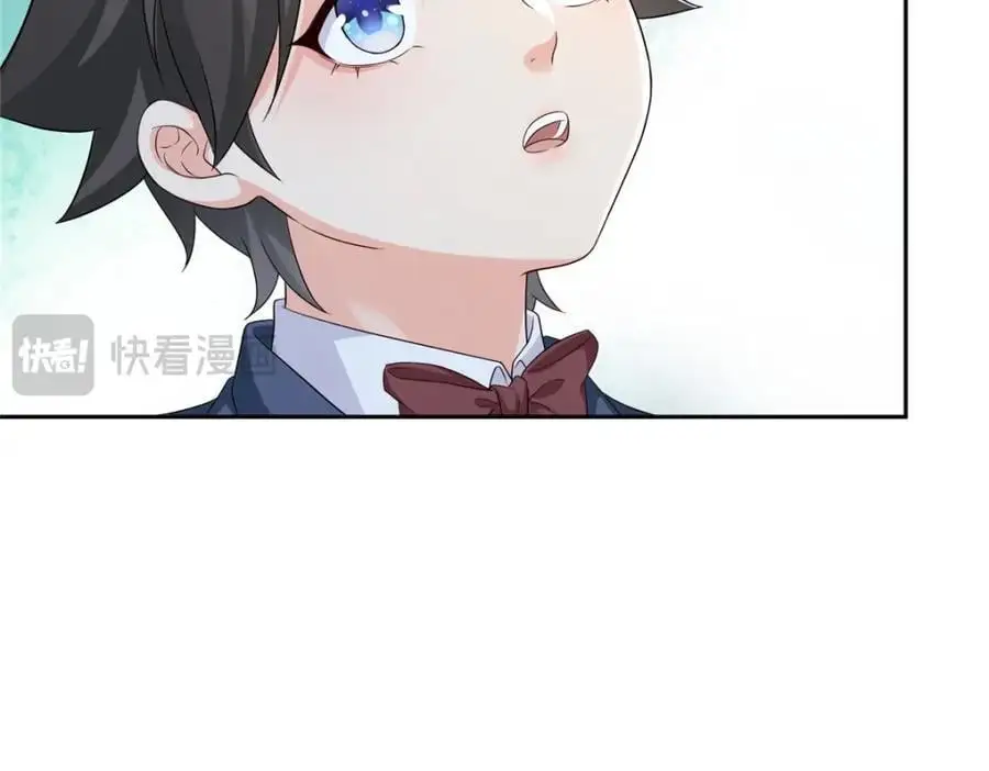 第459话 这个女人打你了？16