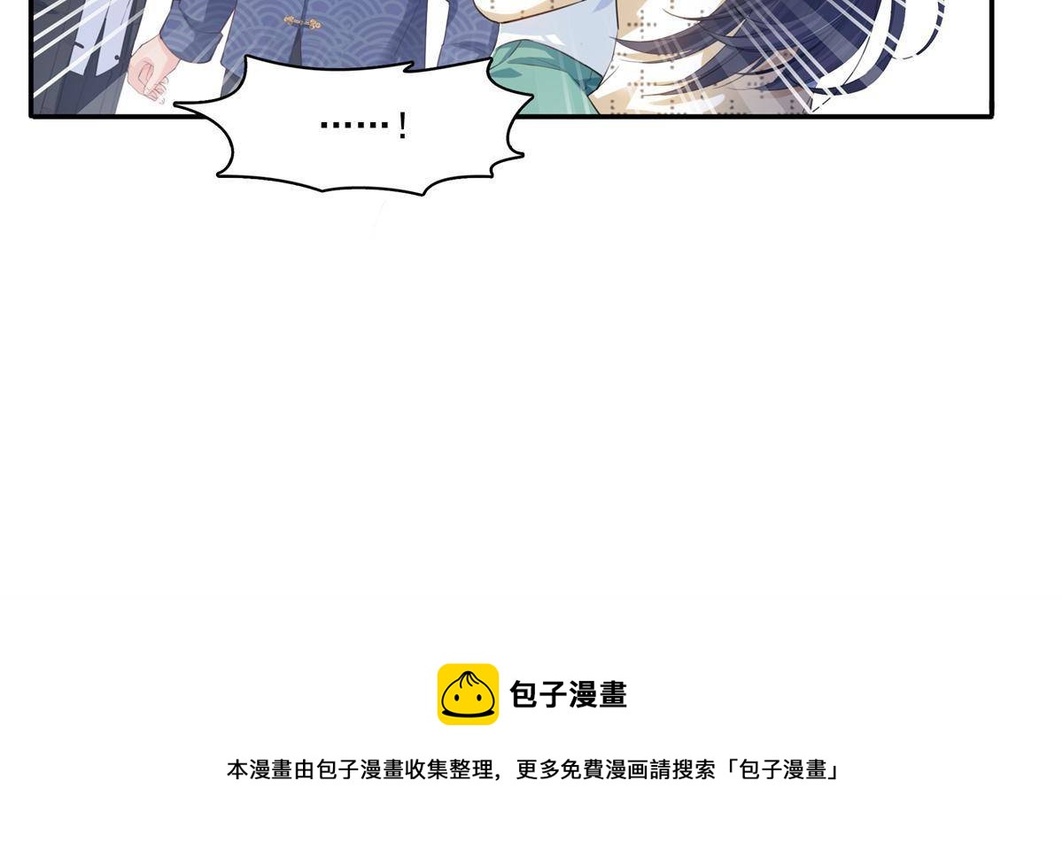 第265话 危机8