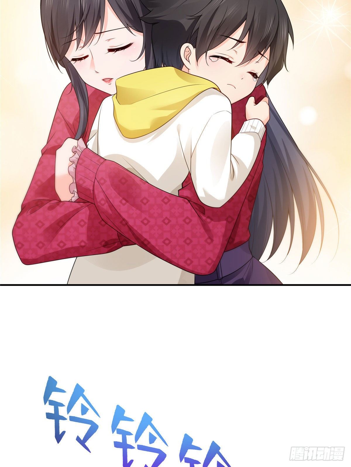 第250话 不要堂堂了吗24
