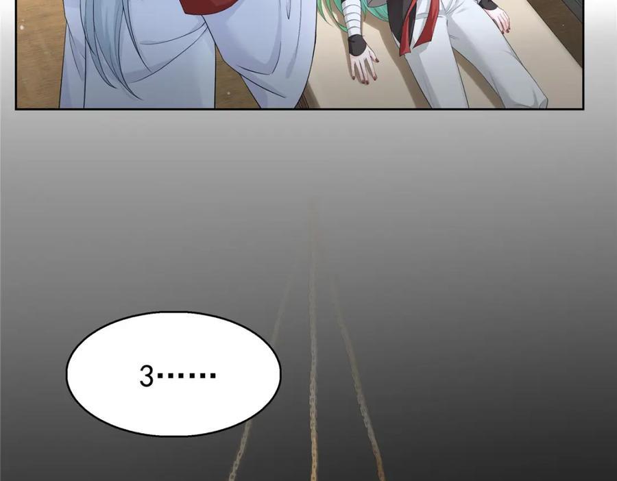 第416话 两段回忆31