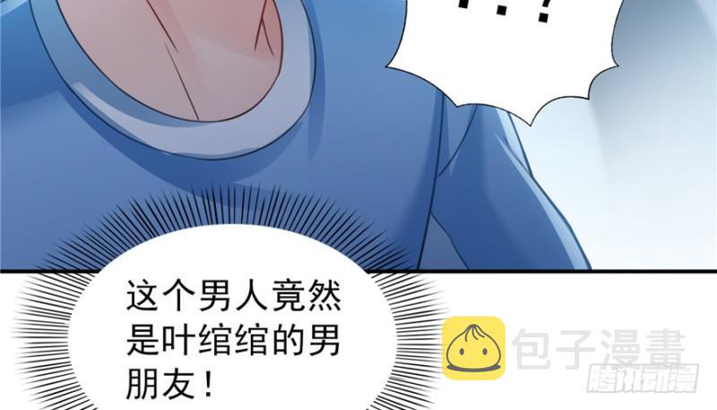 第三十五话 隆重登场20