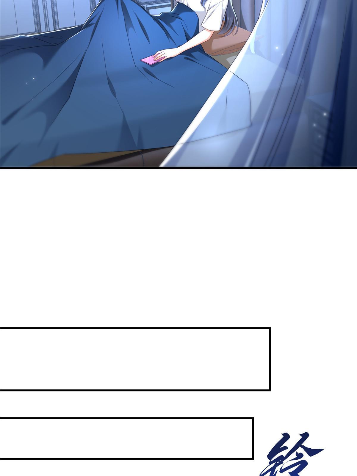 第339话 杀马特绾绾重出江湖30
