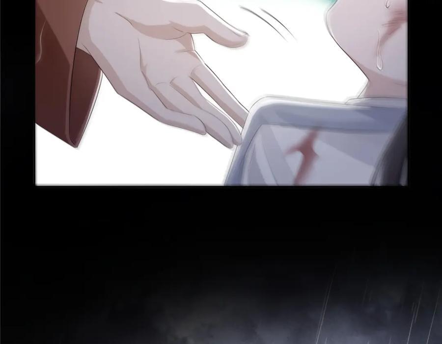 第416话 两段回忆58