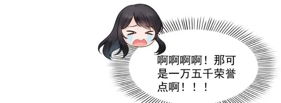 第450话 蛊解95
