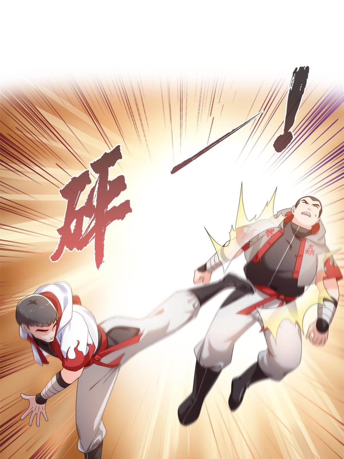 第343话 我要聂无忧的脑袋17