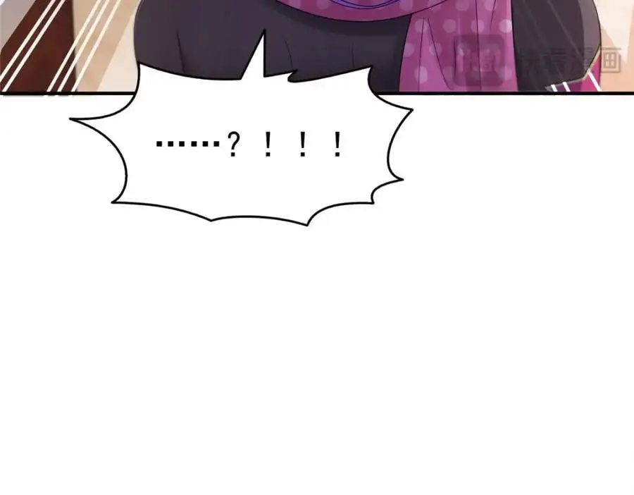 第455话 玩你怎么了？43