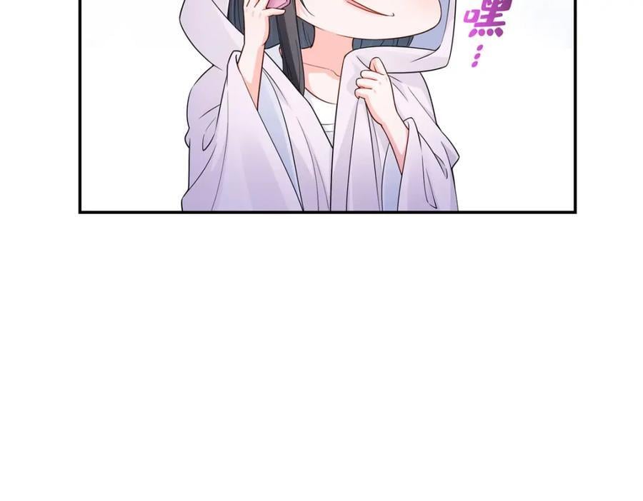 第429话 三更半夜想我了？70