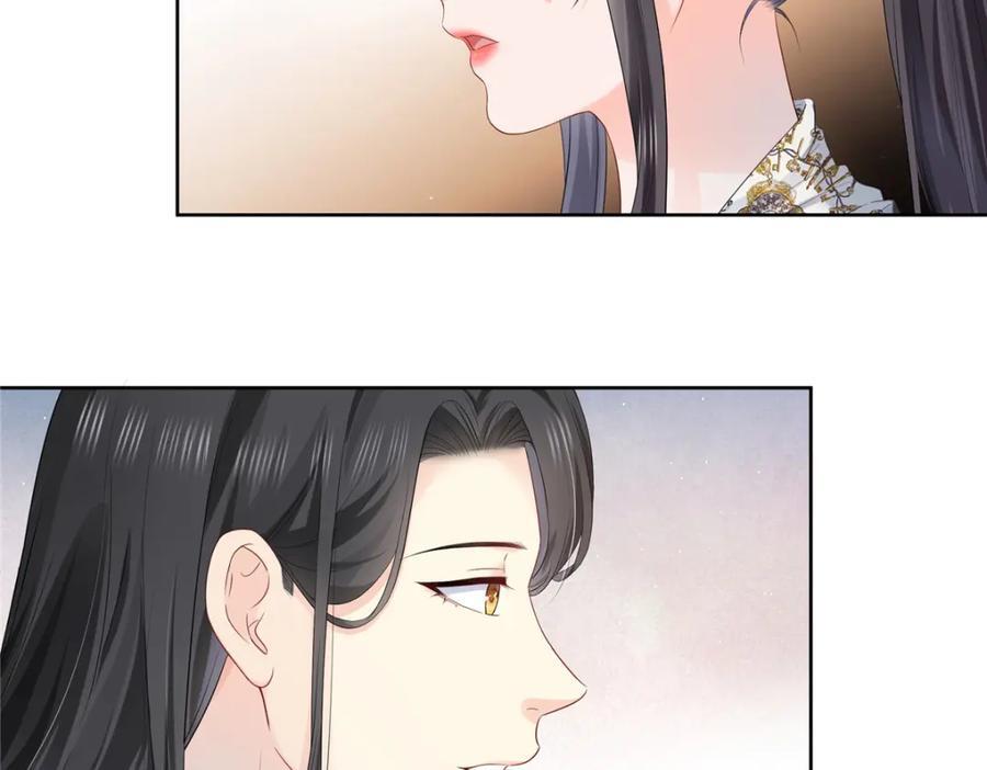 第427话 约见纪皇30
