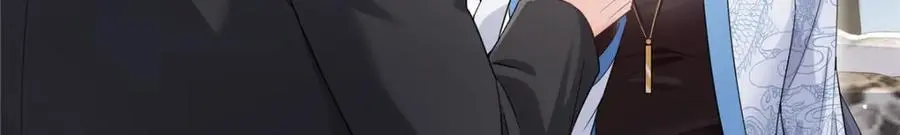 第448话 你是大猪蹄子！26