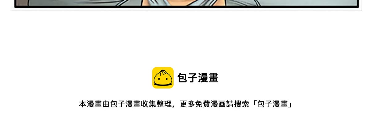 第348话 生日与蛋糕55