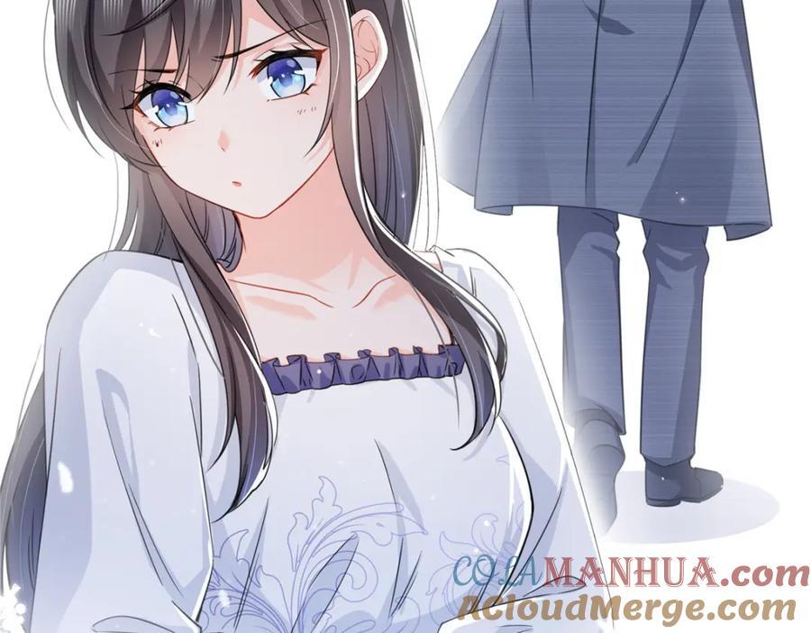 第432话 枫姐喝醉了36