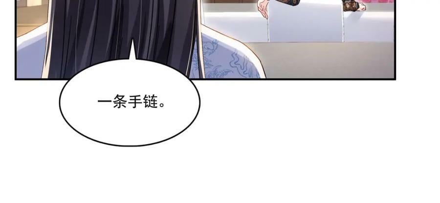 第409话 壮观的组合71