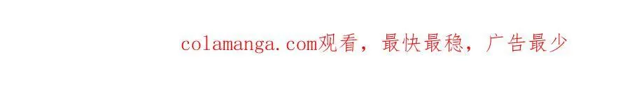 第487话 终归虚无116