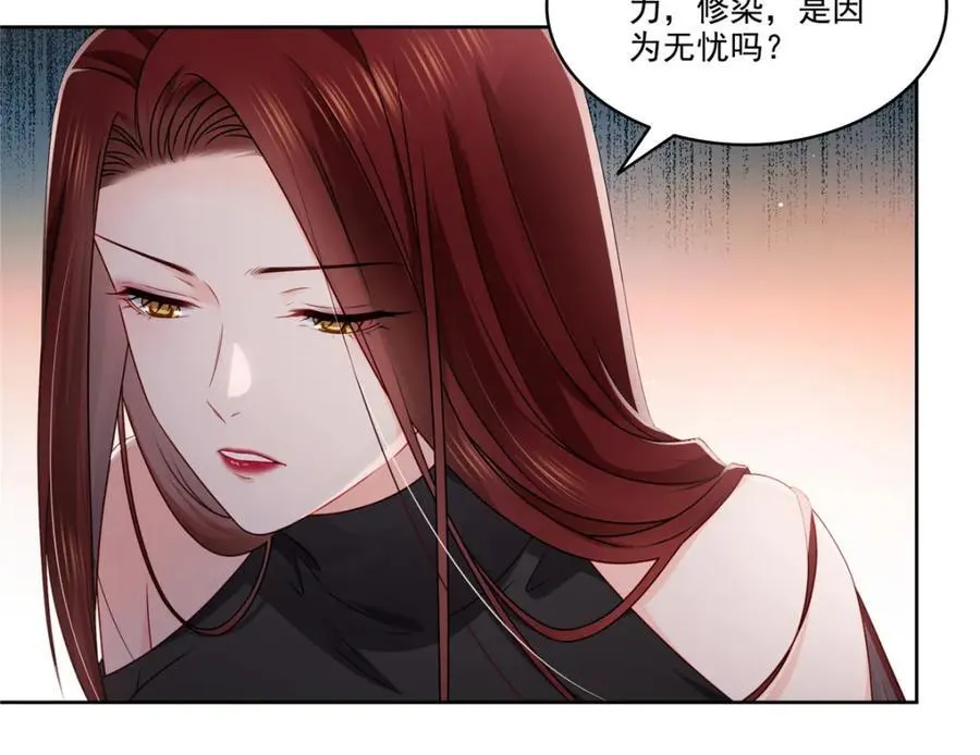 第479话 值得吗？25