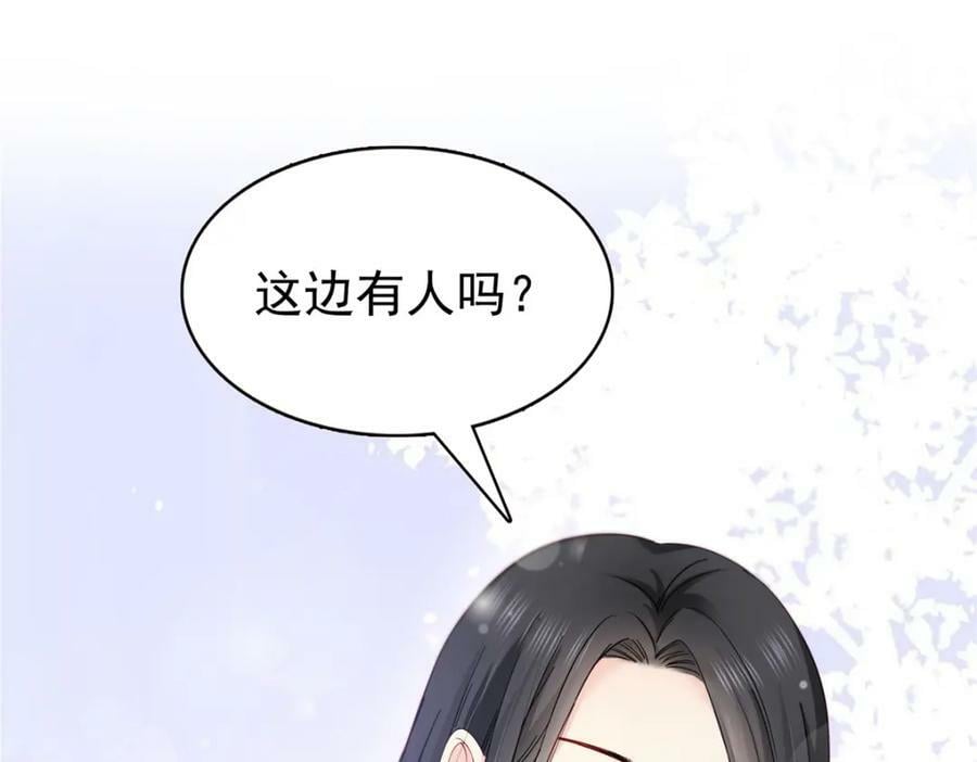 第409话 壮观的组合55