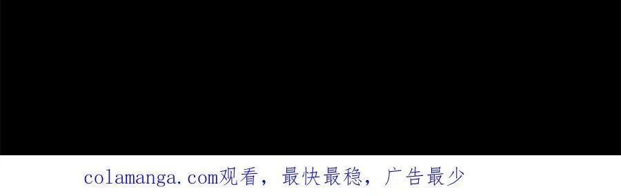 第482话 不会帮你穿衣服86