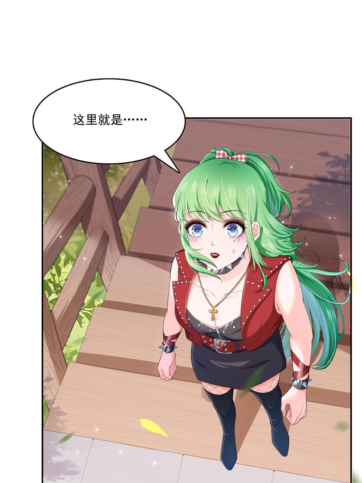 第340话 拒之门外27
