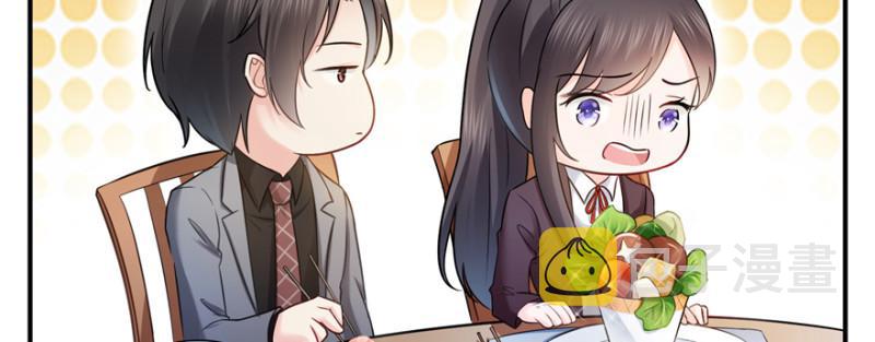 第二十四话 不会这么幼稚吧66