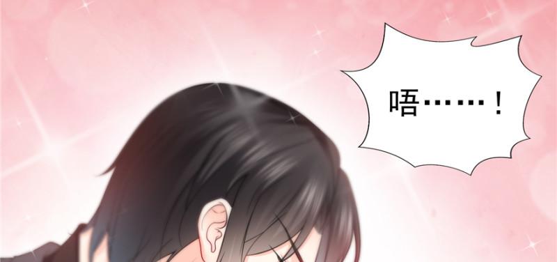 第四十话 同意合作7