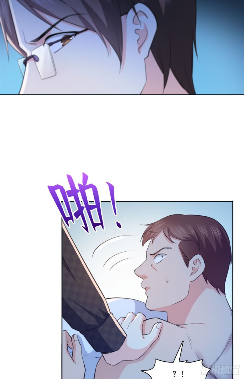 第184话 活到你的棺材发霉32