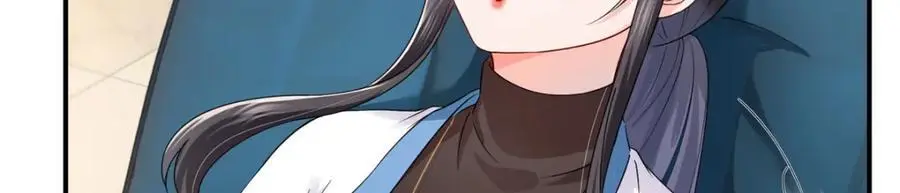第464话 惊鸿一瞥11