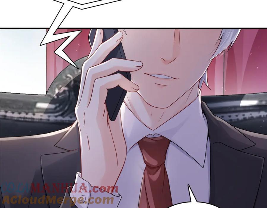 第426话 独立州醋厂老板28