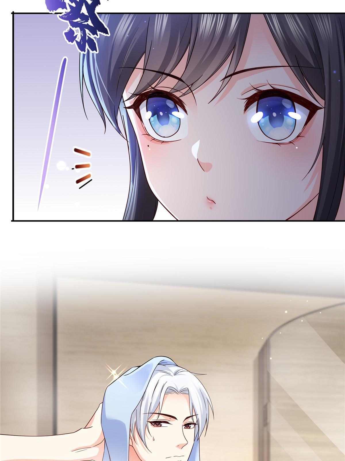 第316话 夜袭修罗主30