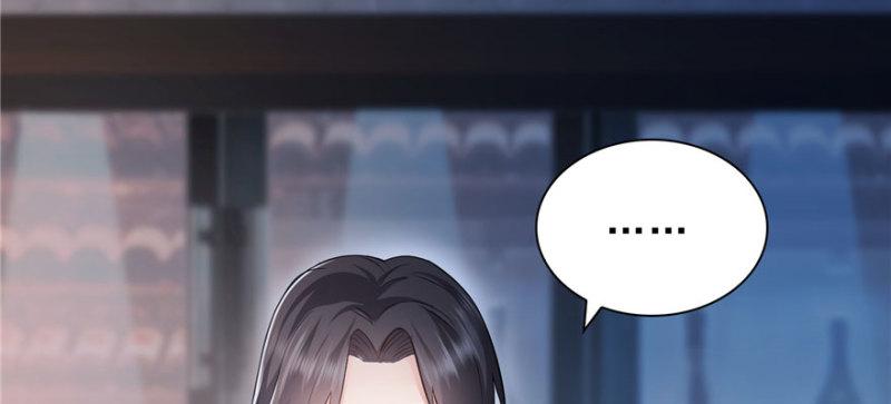 第七话 确定不喜欢吃甜瓜？83