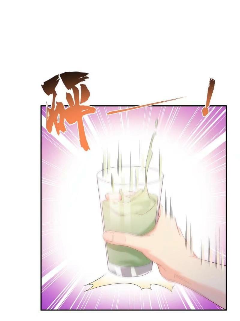 第389话 他姓司，司夜寒44