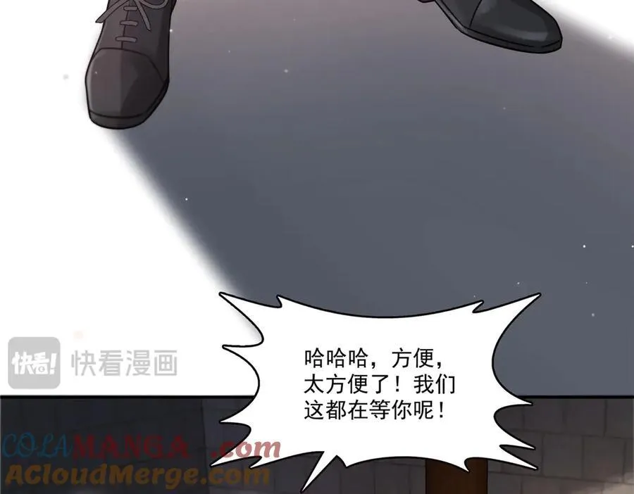 第485话 我都会陪着你44