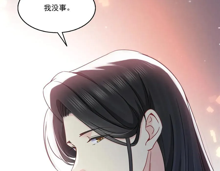 第485话 我都会陪着你77