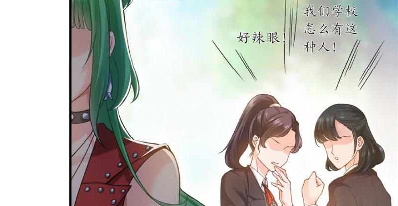 第九话 凭本事考的倒数第一58