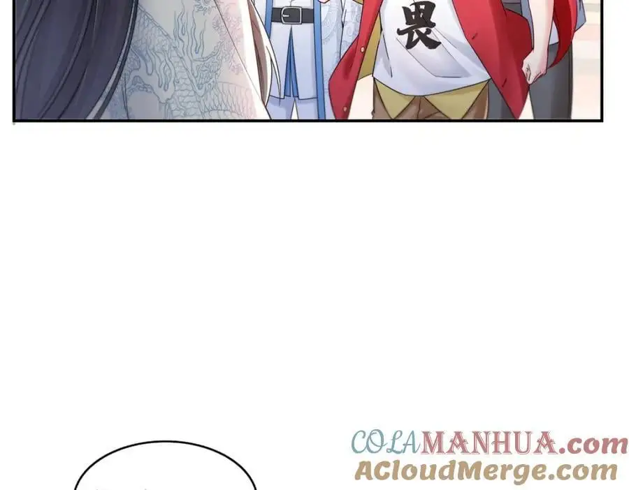 第451话 醋厂老板的MW87