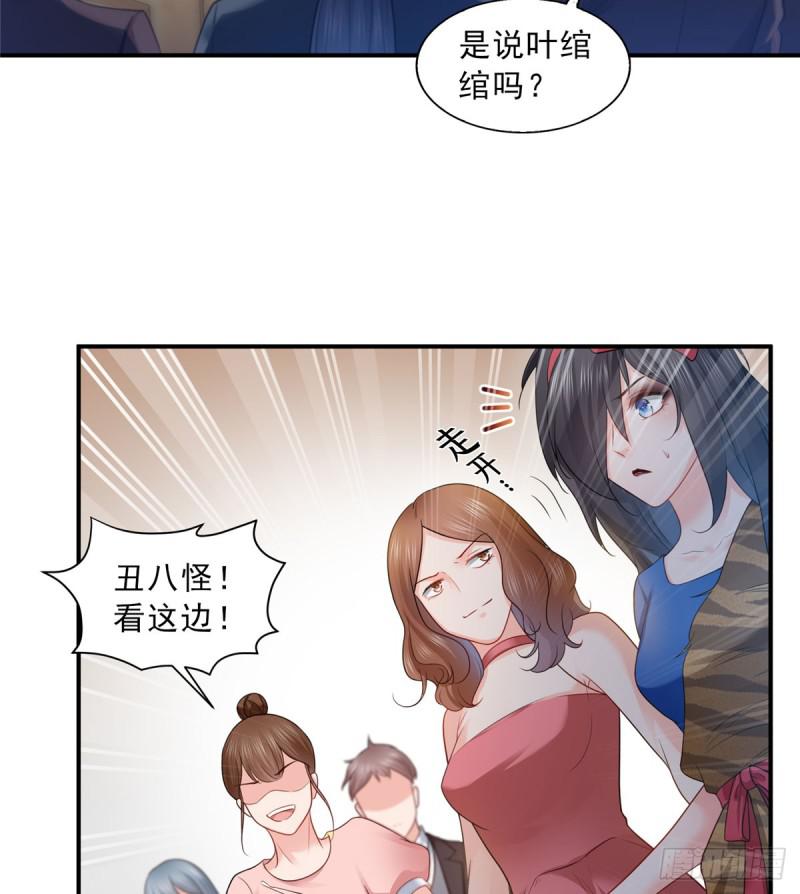第六十话 精彩绝伦的大戏9