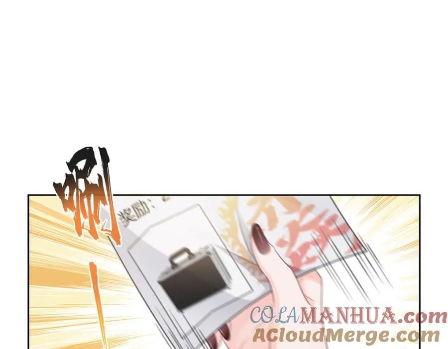 第416话 两段回忆16