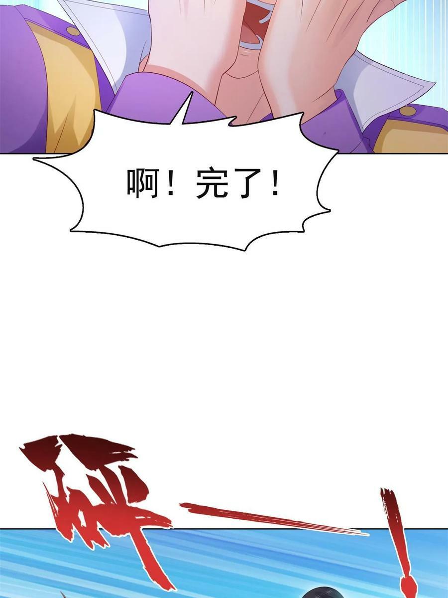 第374话 砸场子！35