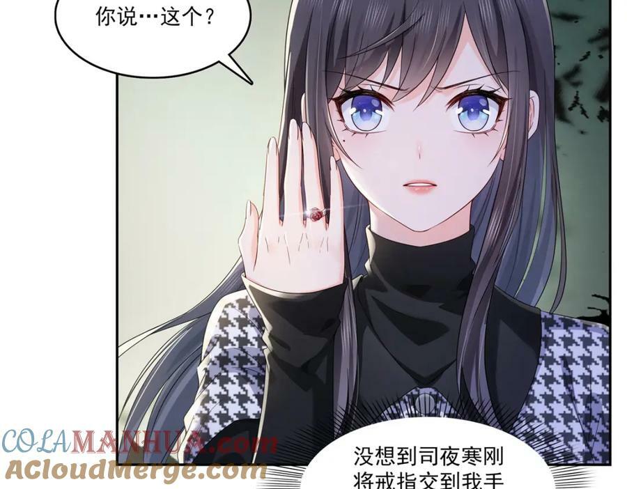 第402话 天下无敌6