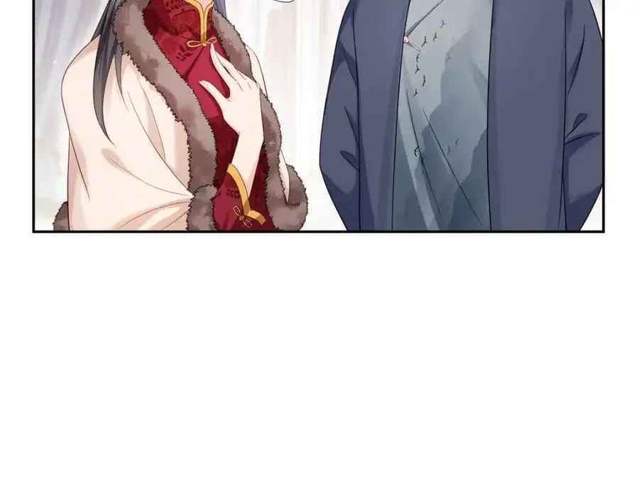第462话 孩子不是纪修染的46