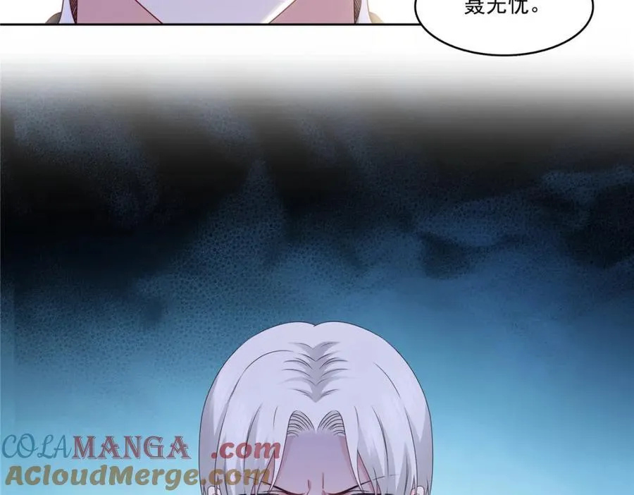 第473话 我不是你爸爸12
