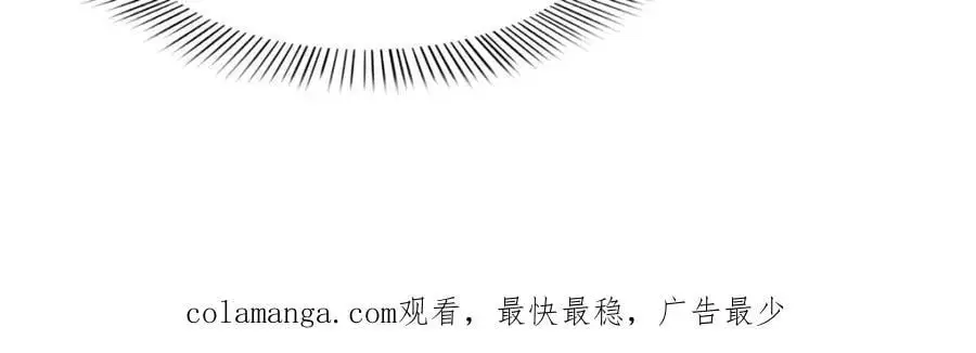 第461话 身份大逆转！97