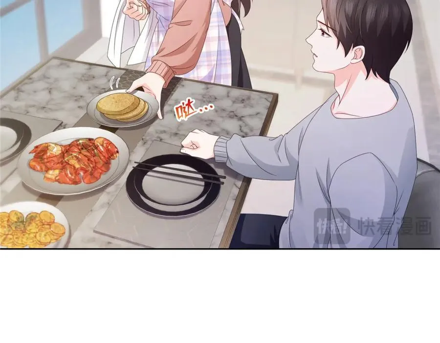 第470话 敢碰我男人？103