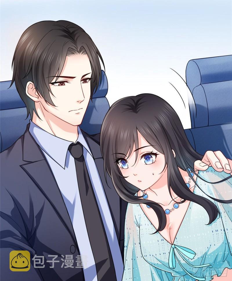 第九十九话 妖言惑众32