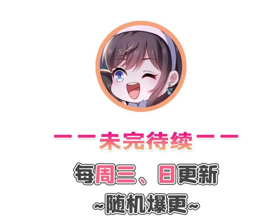 第417话 把他绑了！111