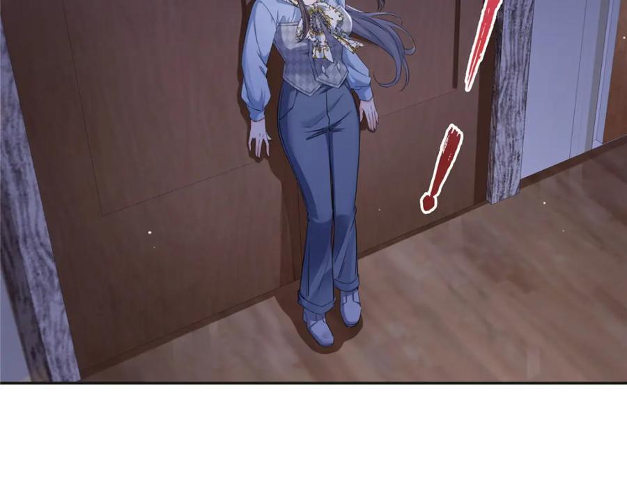 第428话 不能欺负我妈妈19
